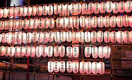 原NS独占策略RPG《三角战略》Steam版正式发售 标准版售价379元